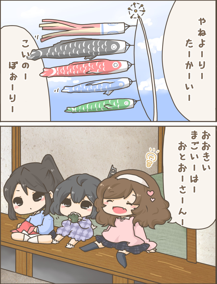 ashigara, nachi, and myoukou (kantai collection) drawn by kokoko_(kokolololo)