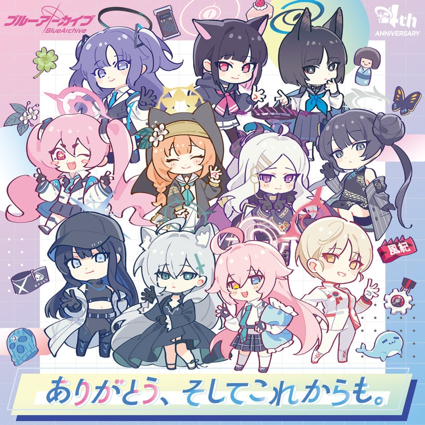 yuuka, hina, shiroko, hoshino, kisaki, and 7 more (blue archive)