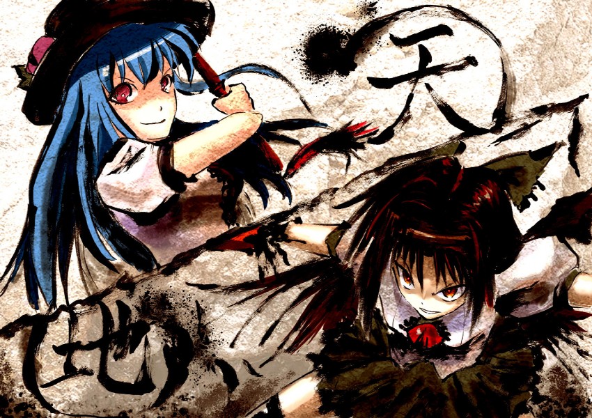 reiuji utsuho and hinanawi tenshi (touhou) drawn by heran_hei_mao