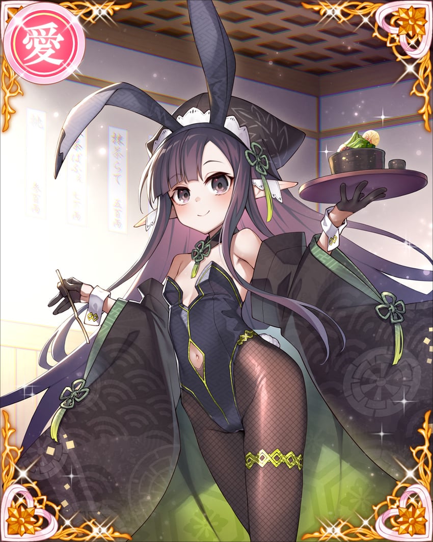 sen no rikyuu (sengoku bushouki muramasa) drawn by kodama_yuu