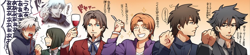kotomine kirei, waver velvet, emiya kiritsugu, matou kariya, tohsaka tokiomi, and 1 more (fate and 1 more) drawn by zihad