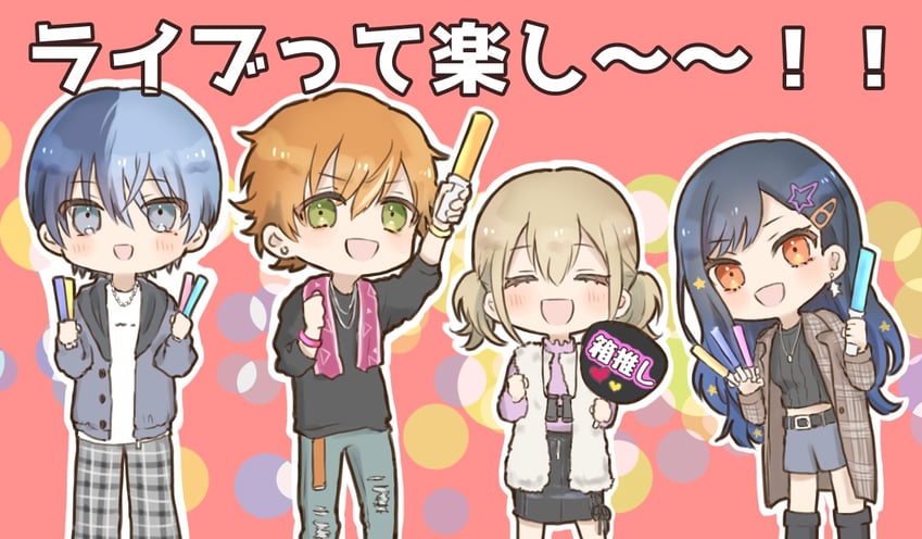 shinonome akito, shiraishi an, aoyagi touya, and azusawa kohane (project sekai) drawn by mikeimikei
