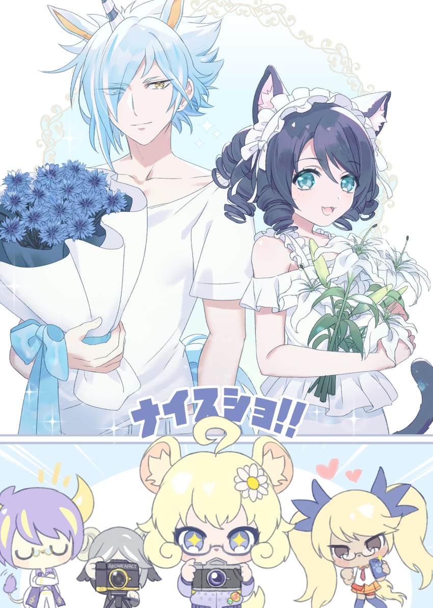 cyan, titan, retoree, orion, and rameca (show by rock!!) drawn by mel6969