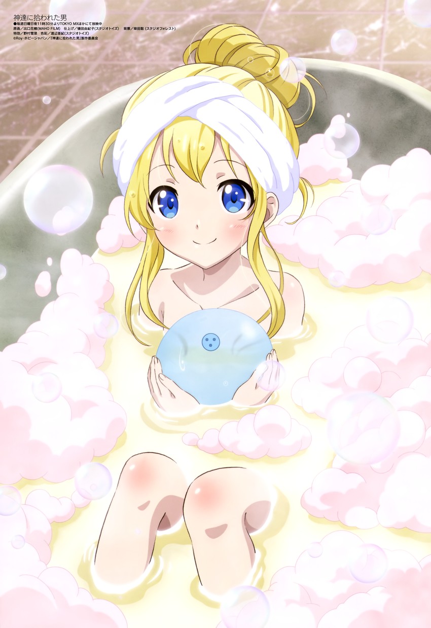 eliaria jamil (megami magazine and 1 more) drawn by deguchi_kaho