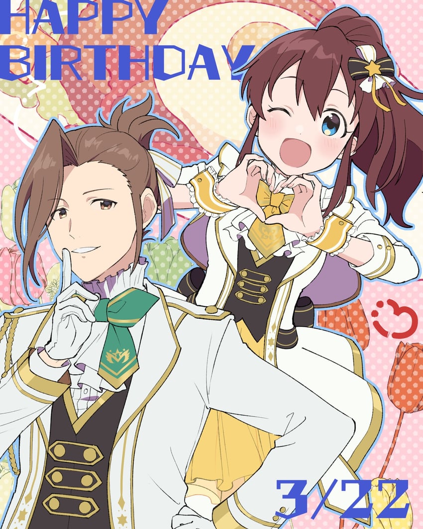 satake minako and watanabe minori (idolmaster and 2 more) drawn by sakuragi_mochi