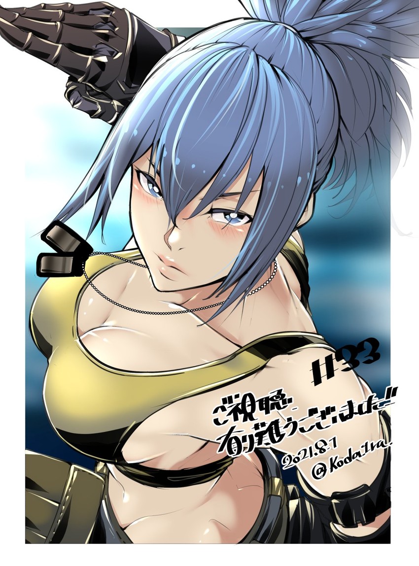 leona heidern (the king of fighters and 1 more) drawn by koda1ra