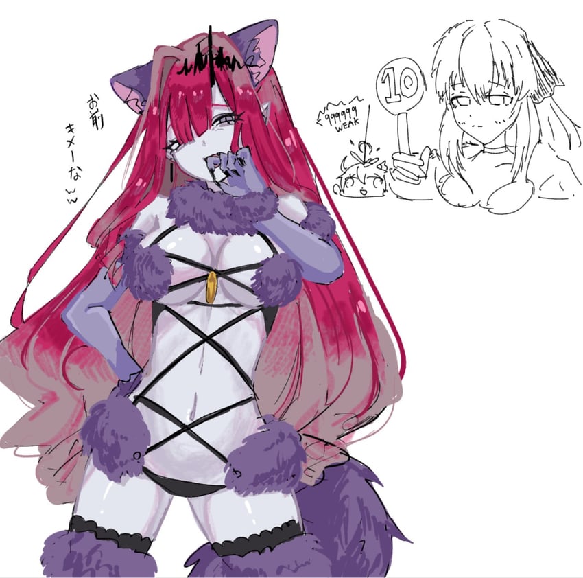 mash kyrielight, baobhan sith, and morgan le fay (fate and 1 more) drawn by gure_mru