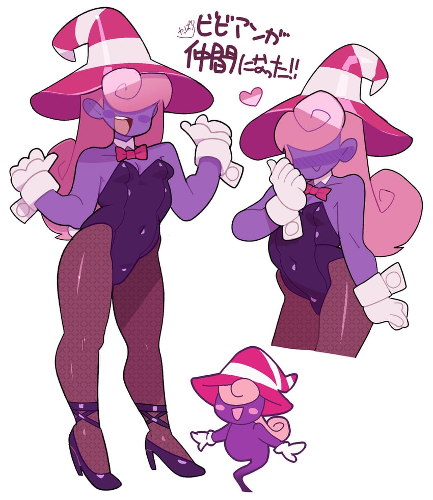vivian (mario and 2 more) drawn by shioinu_kemushi