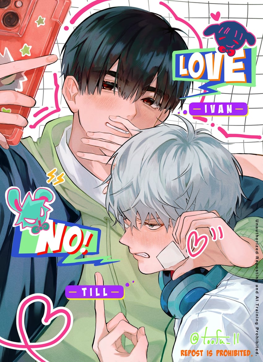 till and ivan (alien stage) drawn by toofu_mochi
