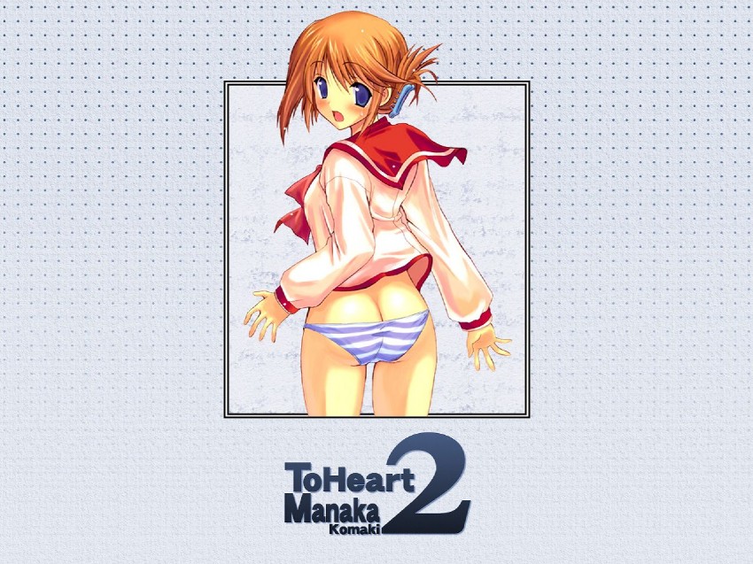 komaki manaka (to heart and 1 more) drawn by kyogoku_shin