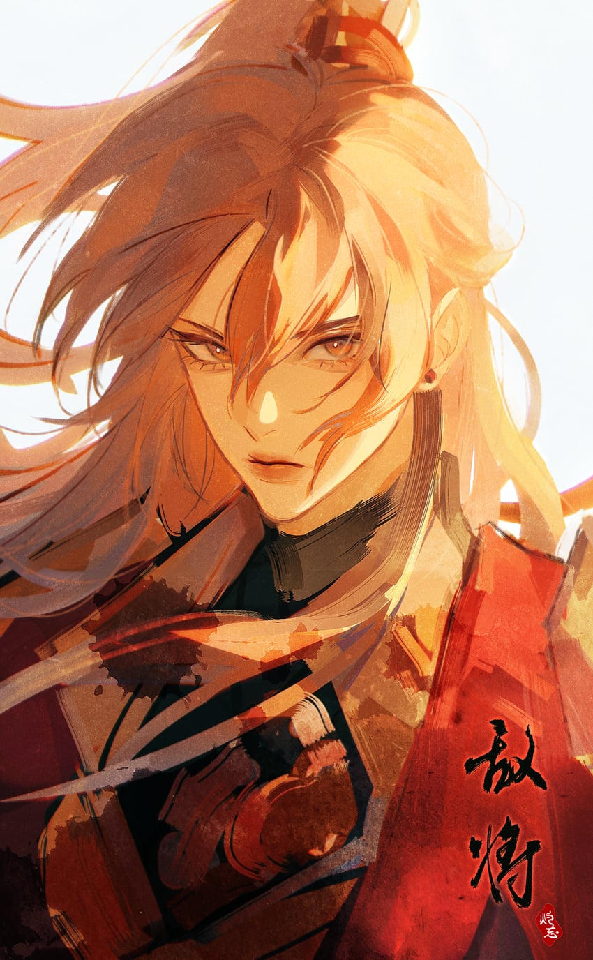 protagonist (light and night love) drawn by zhuowang233
