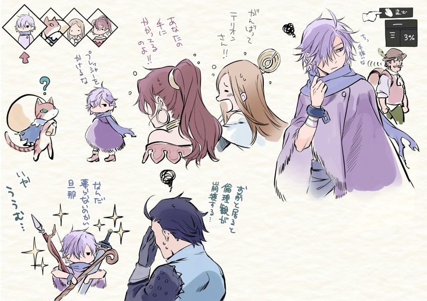 therion, tressa colzione, ophilia clement, primrose azelhart, and olberic eisenberg (octopath traveler and 1 more) drawn by oboro_keisuke