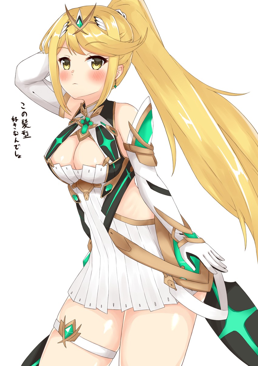 mythra (xenoblade chronicles and 1 more) drawn by aquas_desuyo