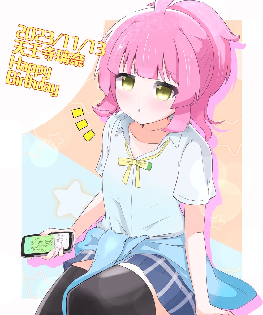tennoji rina (love live! and 1 more) drawn by brb9864