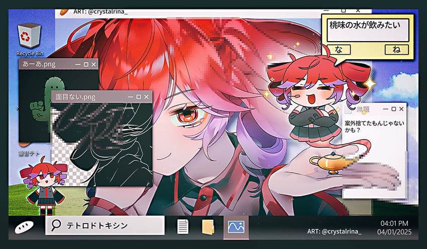 kasane teto (utau and 6 more) drawn by rina_(crystalrina)