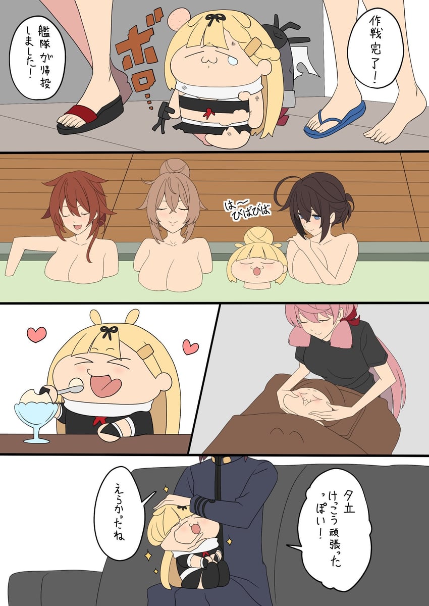 admiral, shigure, yuudachi, shigure kai ni, yuudachi kai ni, and 6 more (kantai collection) drawn by kloah