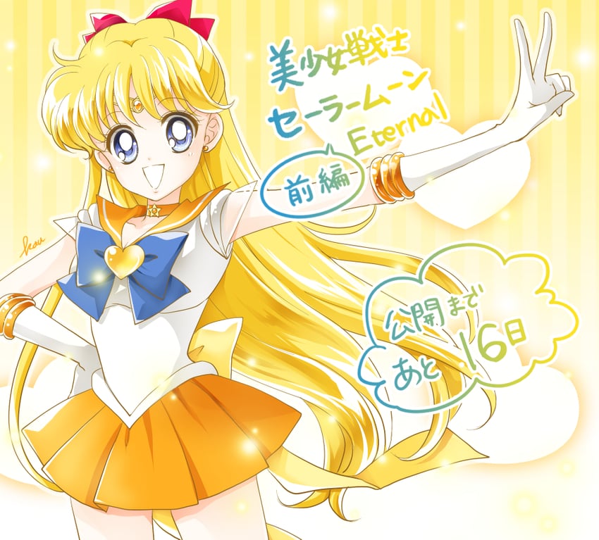 aino minako, sailor venus, and super sailor venus (bishoujo senshi sailor moon and 1 more) drawn by sarashina_kau