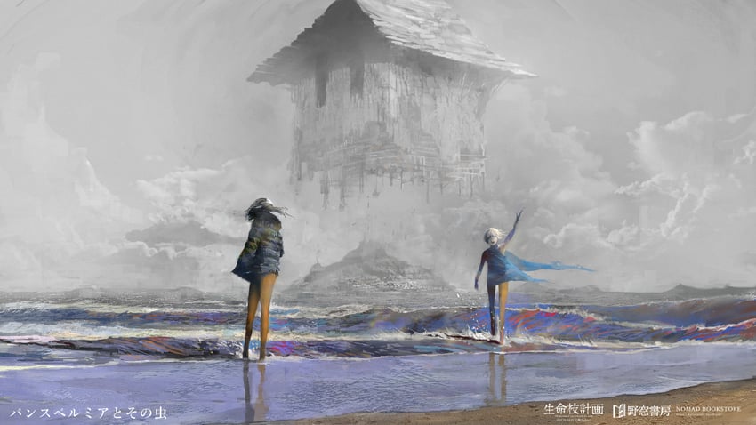 original drawn by kohata_(kohatazuke)