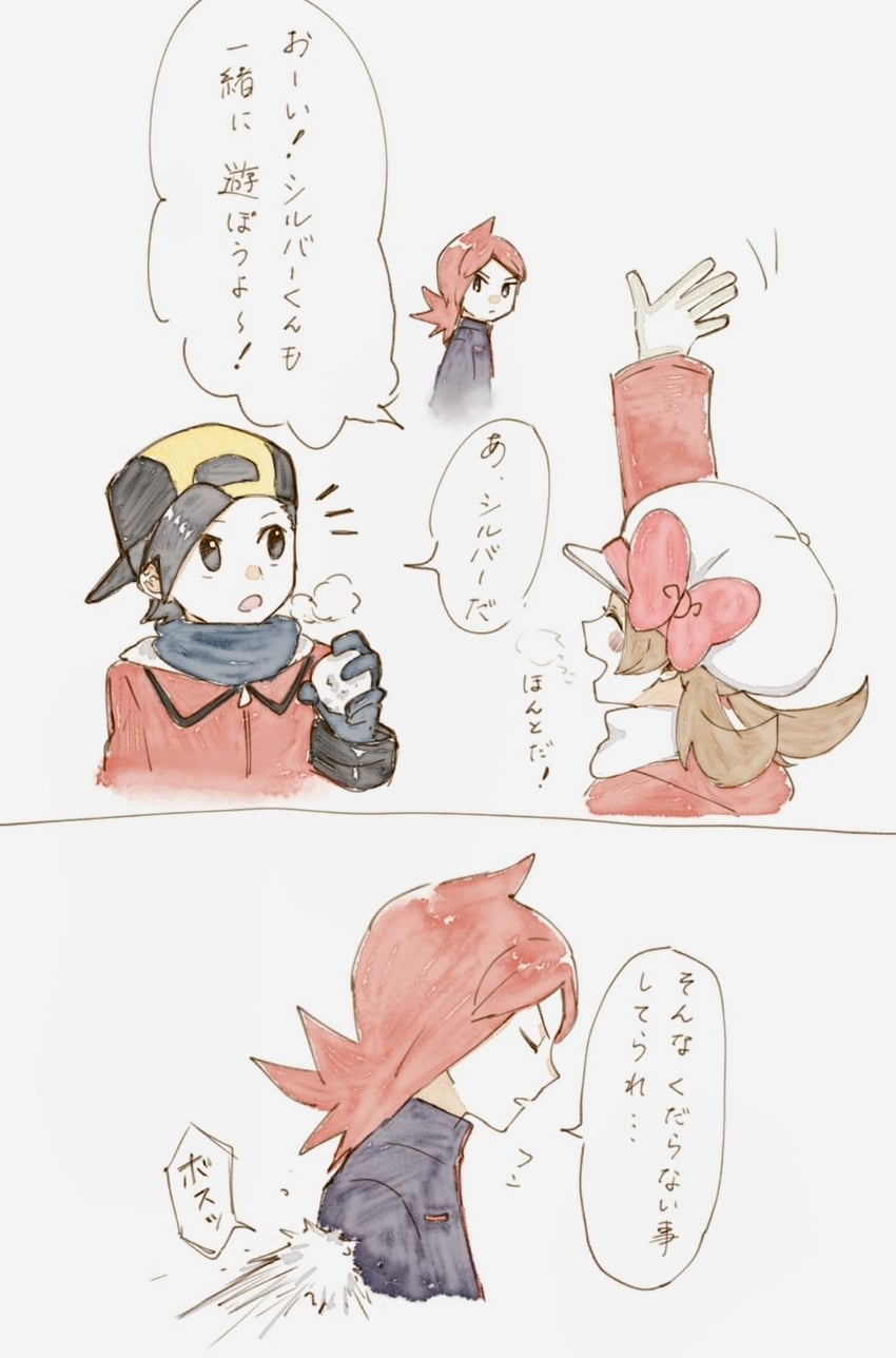 ethan, lyra, and silver (pokemon and 1 more) drawn by asuka_rkgk