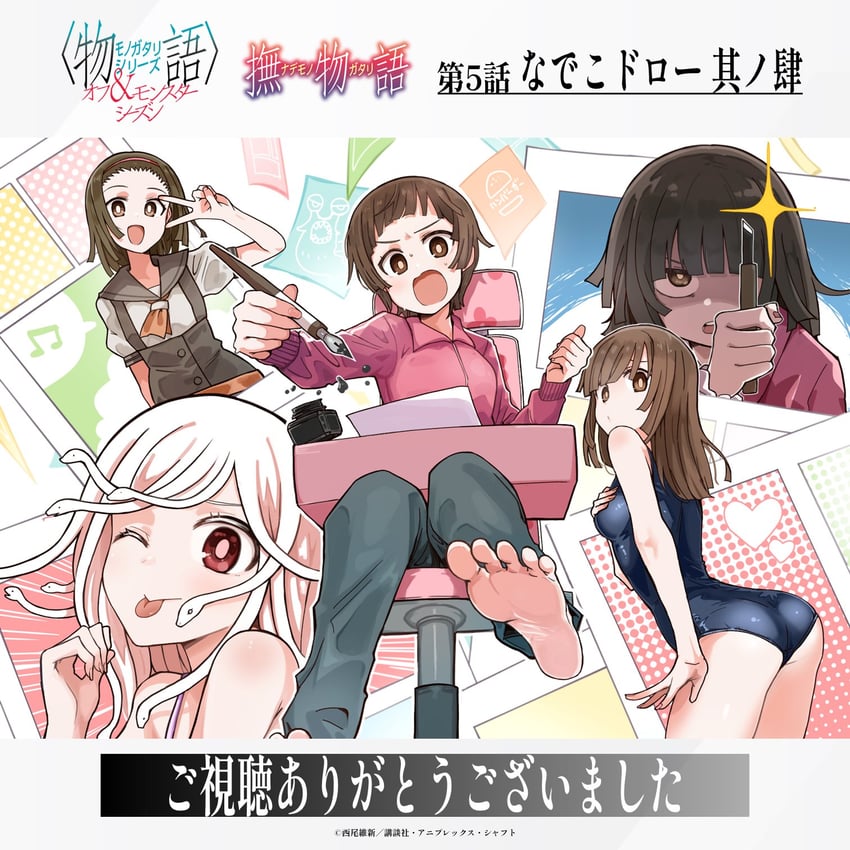 sengoku nadeko, fawning nadeko, and present nadeko (monogatari and 3 more) drawn by hundredburger