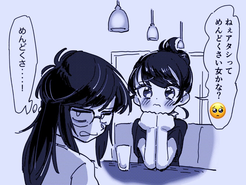 tsukigime sabuko and mari (original) drawn by eisu_(eith)