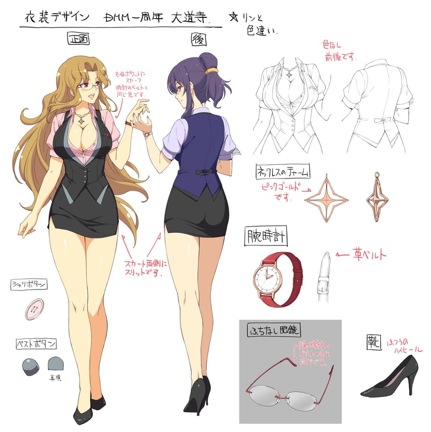 rin and daidouji (senran kagura and 3 more) drawn by yaegashi_nan