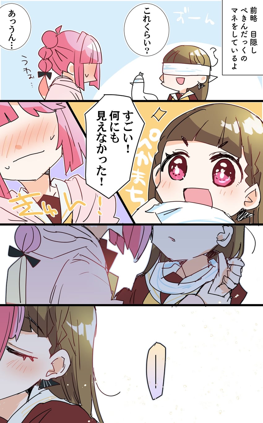 anyoji hime, kachimachi kosuzu, and peking duck (love live! and 1 more) drawn by kanduki_kamibukuro