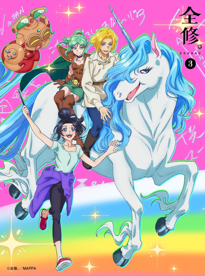 hirose natsuko, luke braveheart, unio, memmeln, and qj (zenshuu and 1 more)