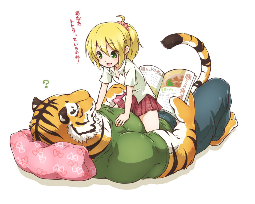 lily and tiger-san (original) drawn by teru_suzu