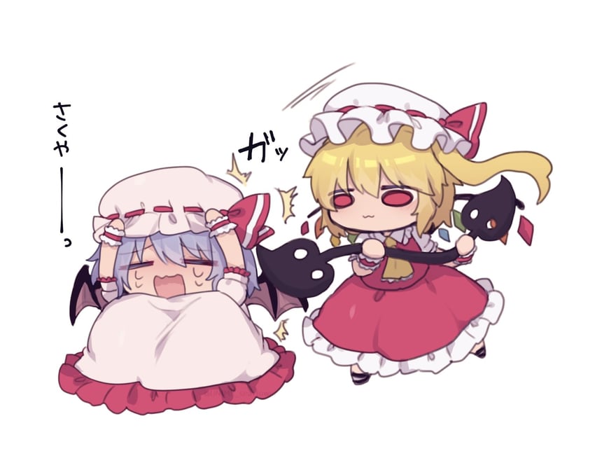 remilia scarlet and flandre scarlet (touhou) drawn by unime_seaflower
