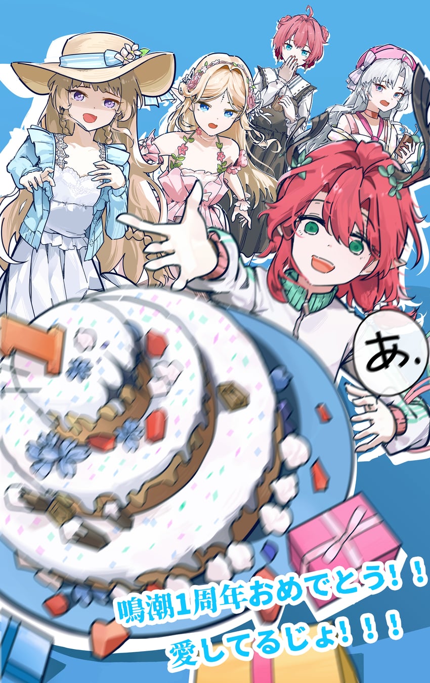 phoebe, carlotta, cartethyia, danjin, and ciaccona (wuthering waves) drawn by ryeon_(naturesan)