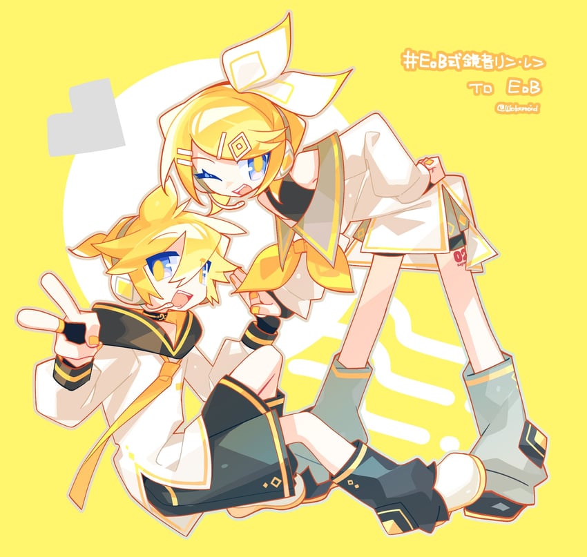 kagamine rin and kagamine len (vocaloid) drawn by meimei_(wakamoid)