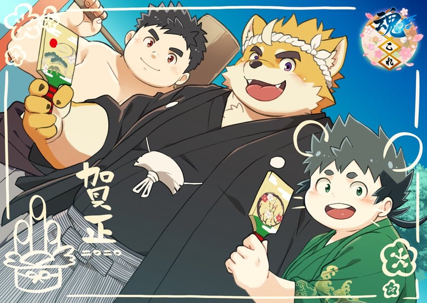 musashi, echigo, and sanuki (tamacolle) drawn by fecho_kouta_(nikubo)