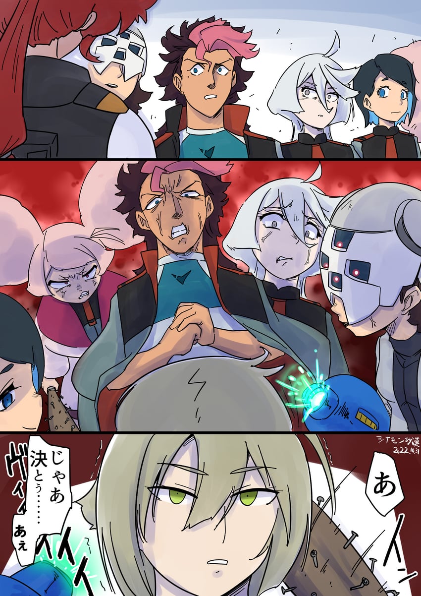 suletta mercury, miorine rembran, guel jeturk, elan ceres, chuatury panlunch, and 2 more (gundam and 2 more) drawn by cinnamon_sabaku