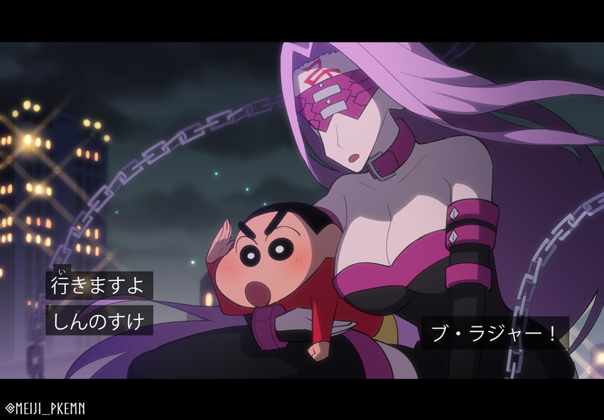 medusa and nohara shinnosuke (fate and 2 more) drawn by meiji_ken
