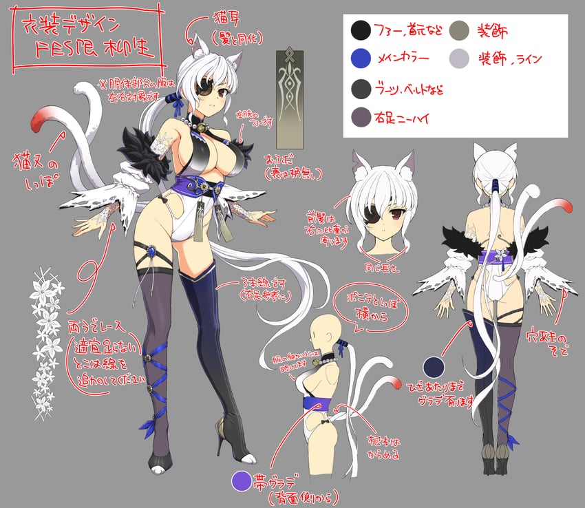yagyu (senran kagura and 2 more) drawn by yaegashi_nan
