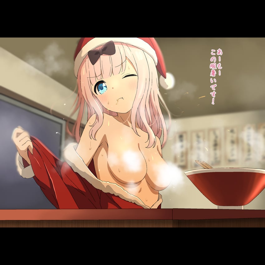 fujiwara chika (kaguya-sama wa kokurasetai ~tensai-tachi no renai zunousen~) drawn by aki_(yunkana)