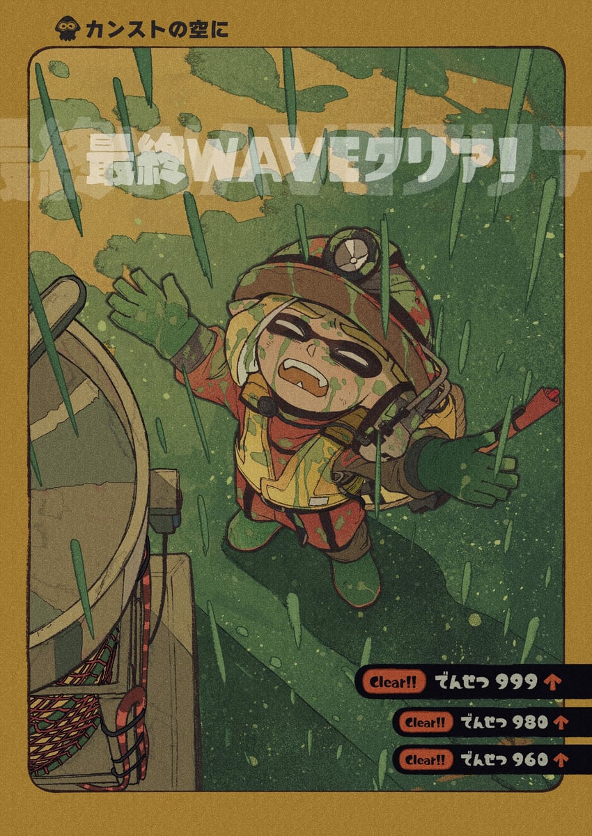 inkling player character and inkling boy (splatoon and 2 more) drawn by iwamushi