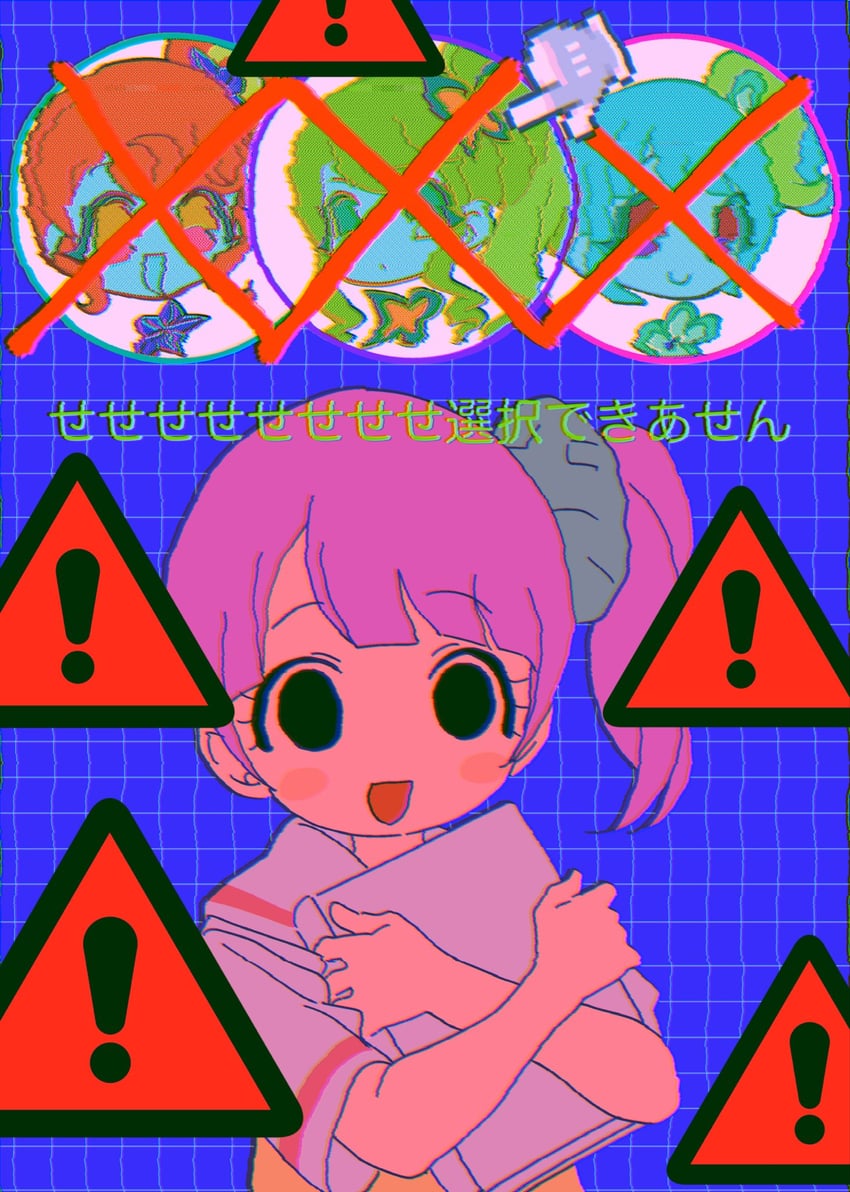 manaka non, pinon, kanon, and junon (pretty series and 1 more) drawn by zashima