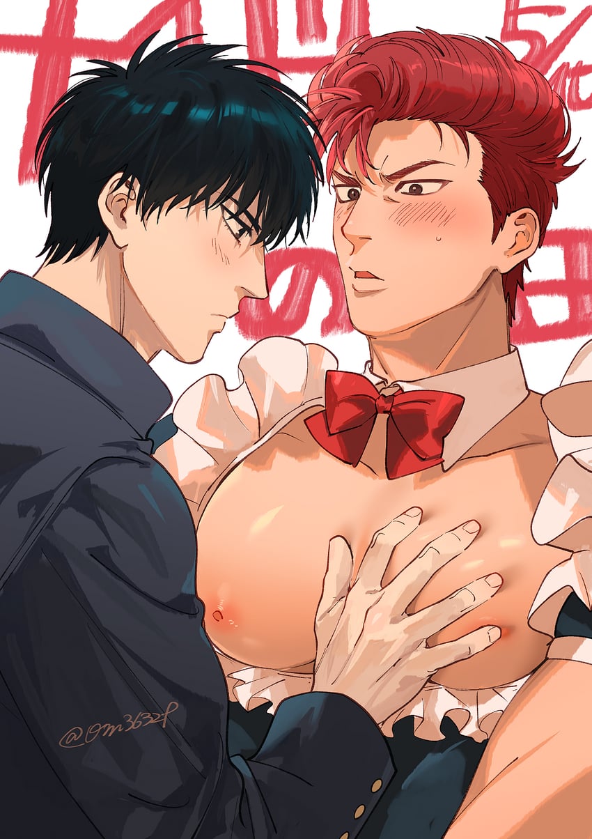 sakuragi hanamichi and rukawa kaede (slam dunk) drawn by om3632f