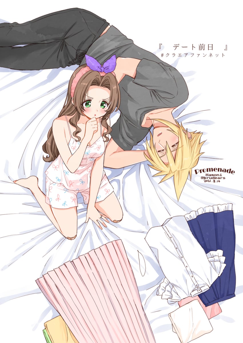cloud strife and aerith gainsborough (final fantasy and 1 more) drawn by krudears