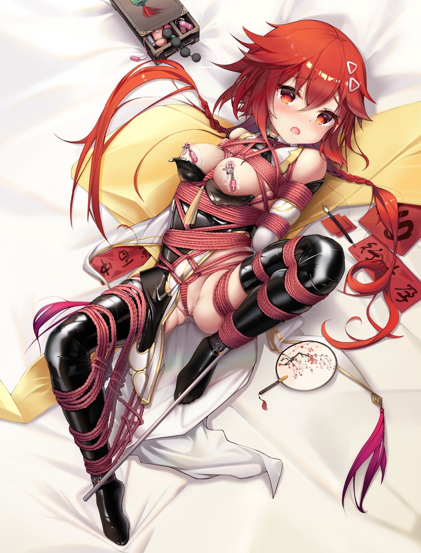 tennouboshi uzume (neptune and 1 more) drawn by flan_ling