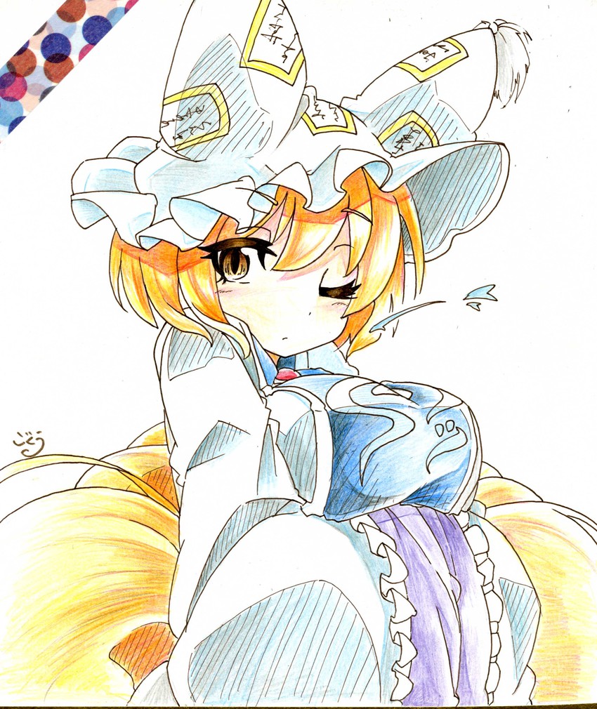 yakumo ran (touhou) drawn by gokuu_(acoloredpencil)