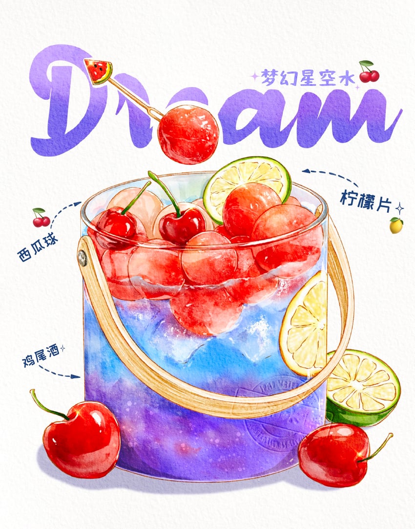 original drawn by susuim