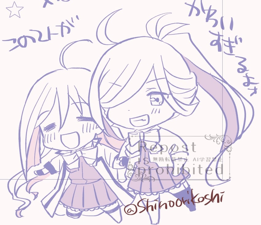 kiyoshimo, asashimo, asashimo kai ni, and kiyoshimo kai ni (kantai collection) drawn by orikoshi_shino