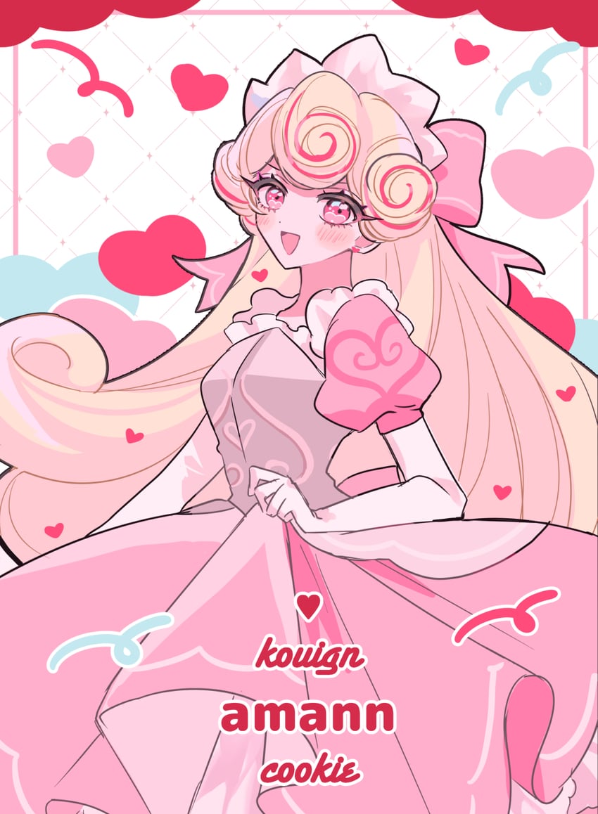kouign-amann cookie (cookie run and 1 more) drawn by mamimumemo