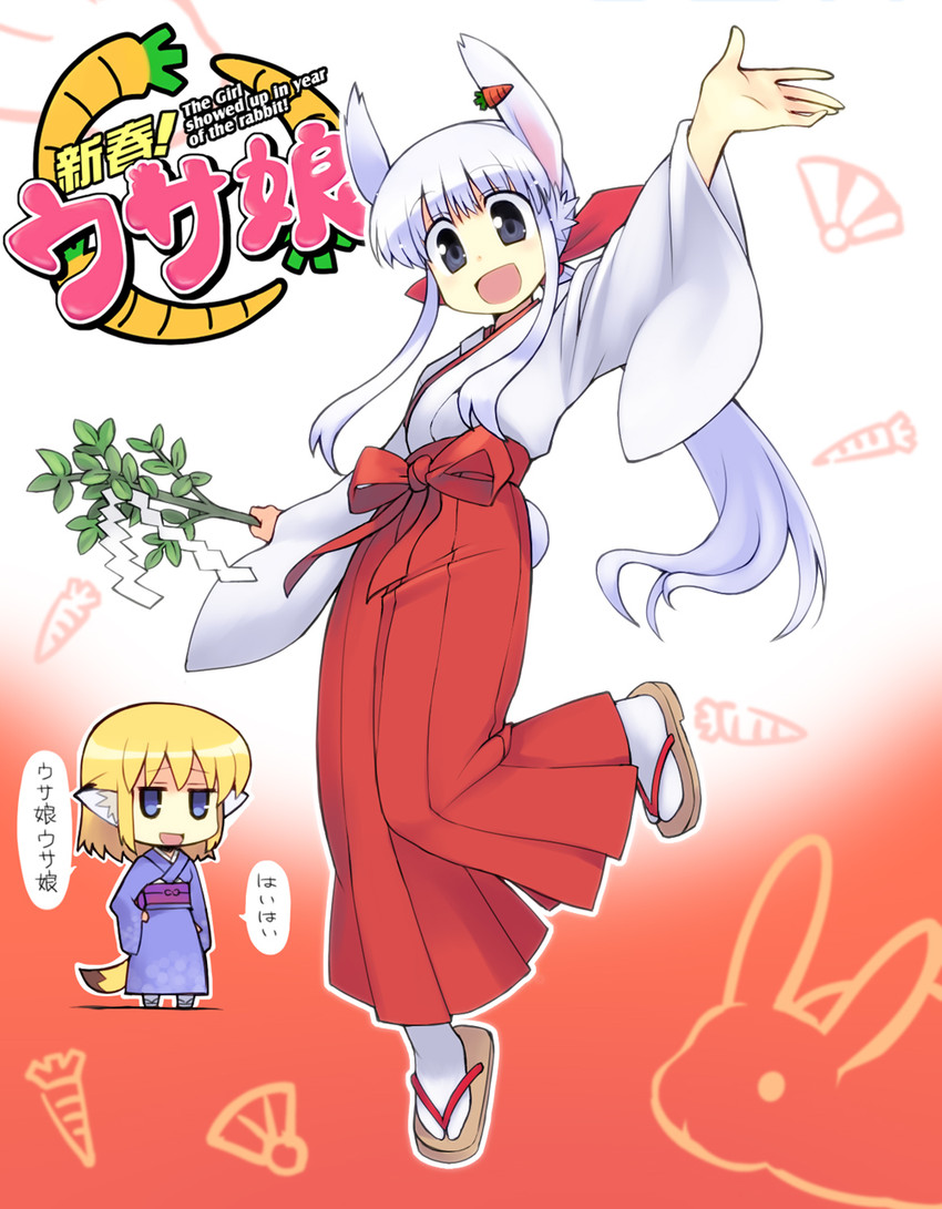 apricot and usa (original and 1 more) drawn by yamai_(lsd)