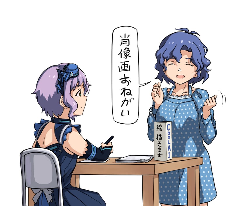 makabe mizuki and toyokawa fuka (idolmaster and 2 more) drawn by ggxfan