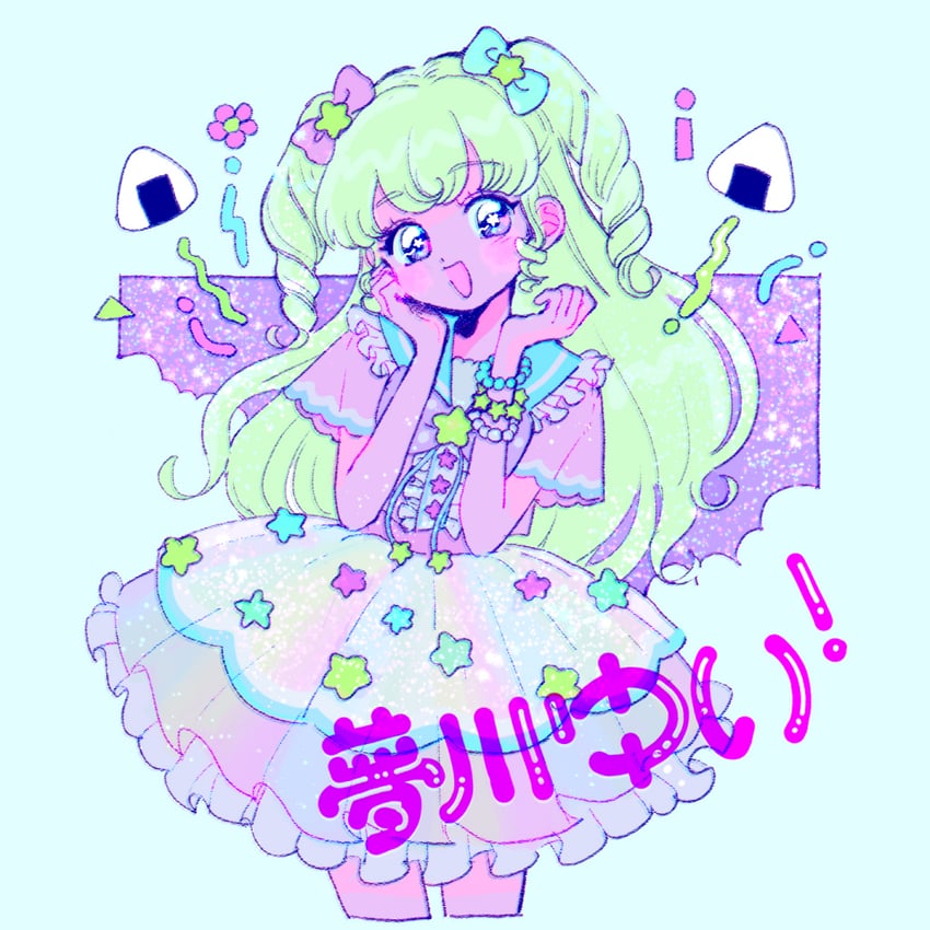 yumekawa yui (pretty series and 2 more) drawn by korozikoro