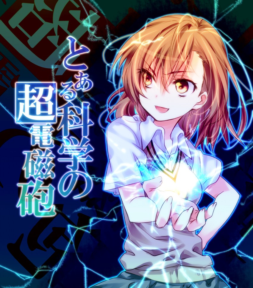 misaka mikoto (toaru majutsu no index and 1 more) drawn by riichu